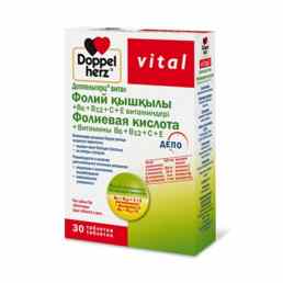 Доппельгерц витал фолиевая кислота + витамины б6 + б12 + с + е