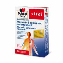 Доппельгерц витал магний+витамины группы б