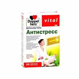 Доппельгерц витал антистресс