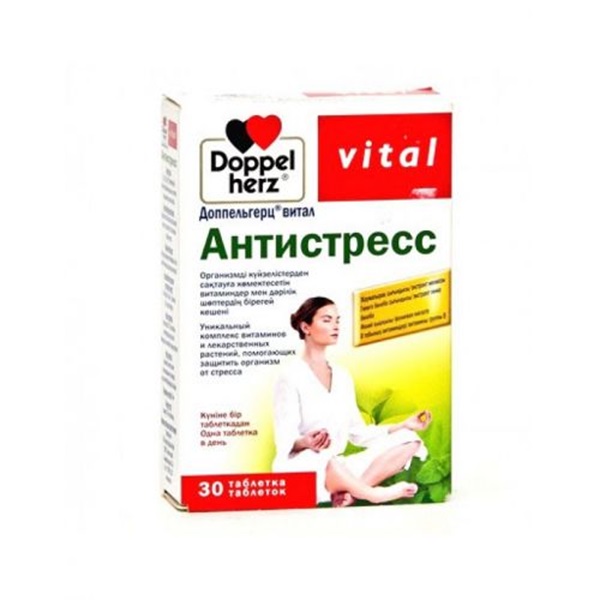 Доппельгерц витал антистресс