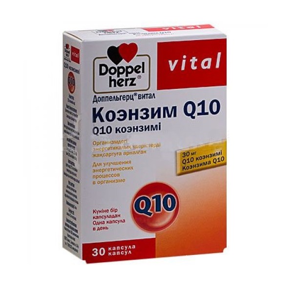 Доппельгерц витал коэнзим q10