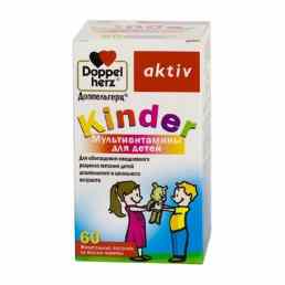 Доппельгерц киндер мультивитамины для детей