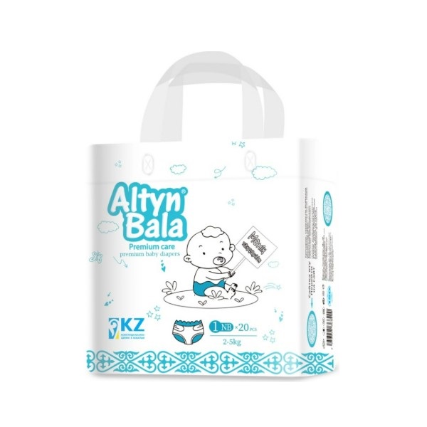 Altyn Bala (Алтын Бала)