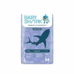 Baby Shark (Беби Шарк)