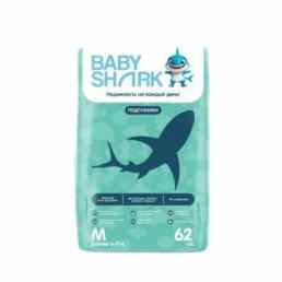 Baby Shark (Беби Шарк)