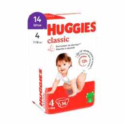 Huggies (Хаггис) Classic