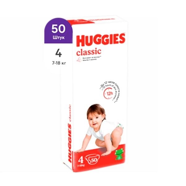 Huggies (Хаггис) Classic