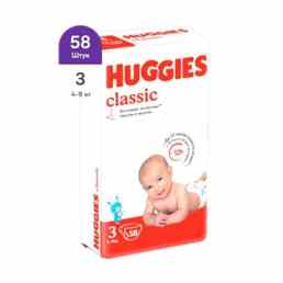 Huggies (Хаггис) Classic