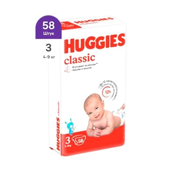 Huggies (Хаггис) Classic