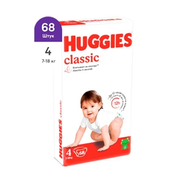 Huggies (Хаггис) Classic