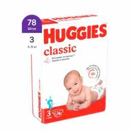 Huggies (Хаггис) Classic