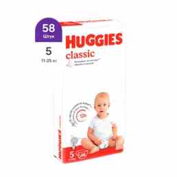 Huggies (Хаггис) Classic
