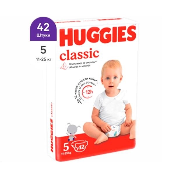 Huggies (Хаггис) Classic