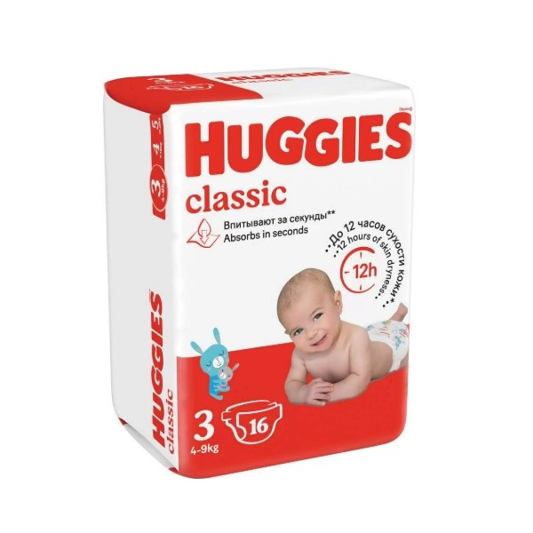 Huggies (Хаггис) Classic