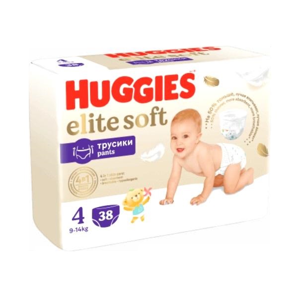 Huggies (Хаггис) Elite Soft
