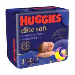 Huggies (Хаггис) Elite Soft