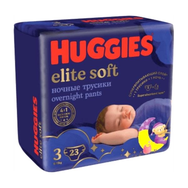 Huggies (Хаггис) Elite Soft