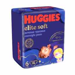 Huggies (Хаггис) Elite Soft