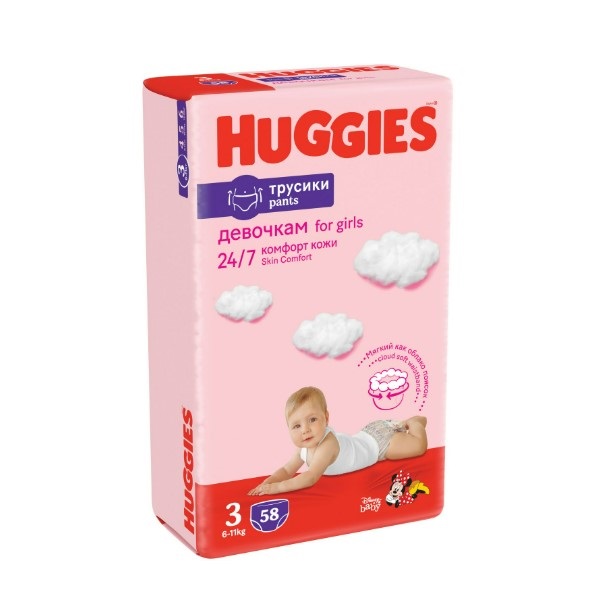Huggies (Хаггис)