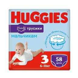 Huggies (Хаггис)