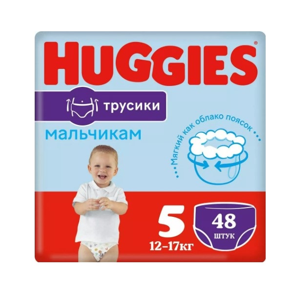 Huggies (Хаггис)