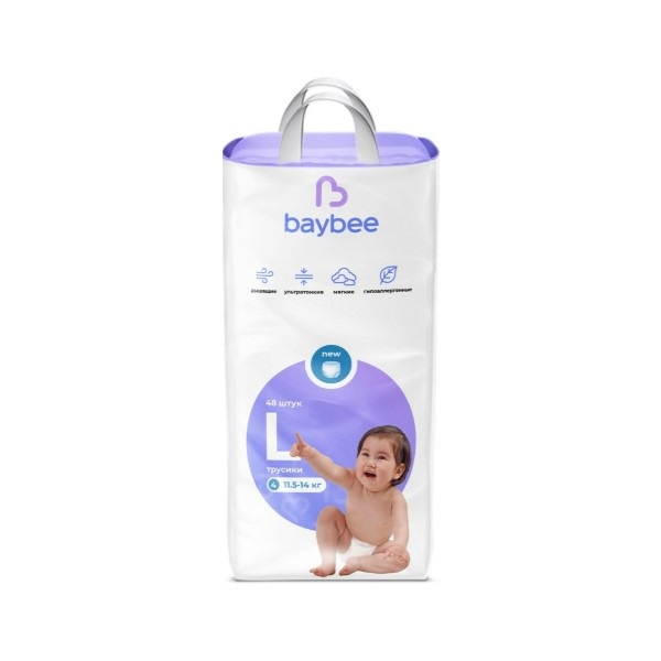 Baybee (Байби)