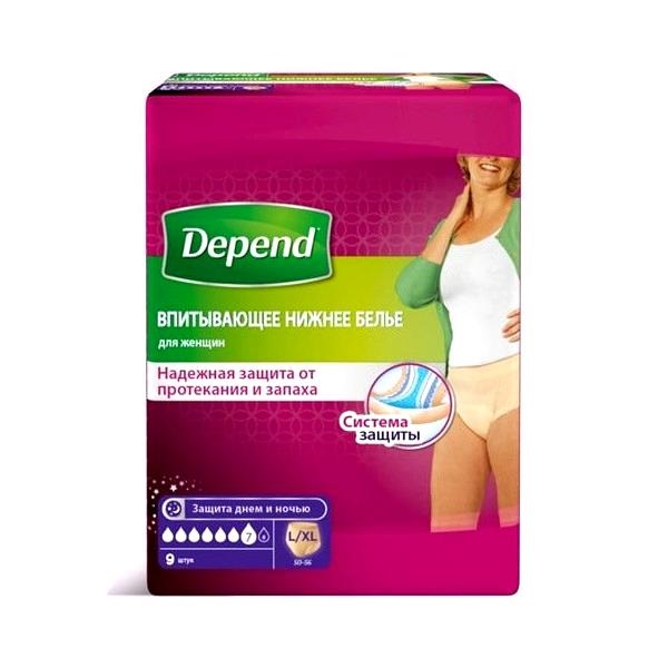 Depend (Депенд)