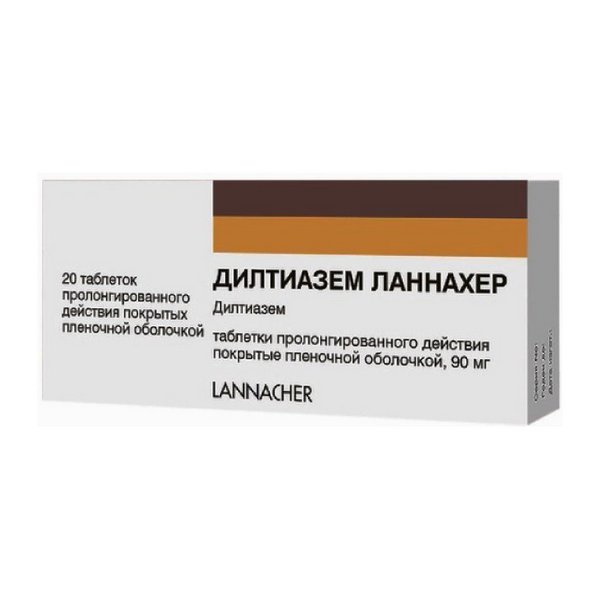 Дилтиазем Ланнахер