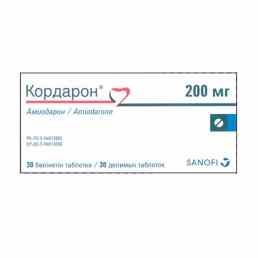 Кордарон