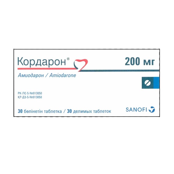 Кордарон
