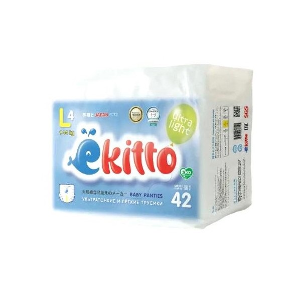 Ekitto (Экитто) Ultra Light