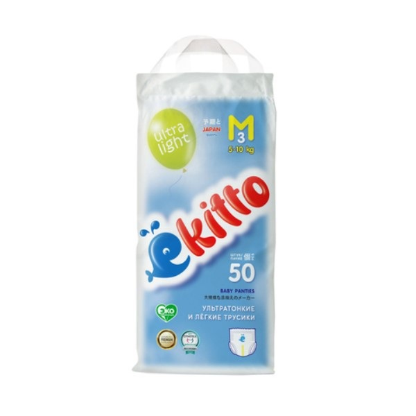 Ekitto (Экитто) Ultra Light