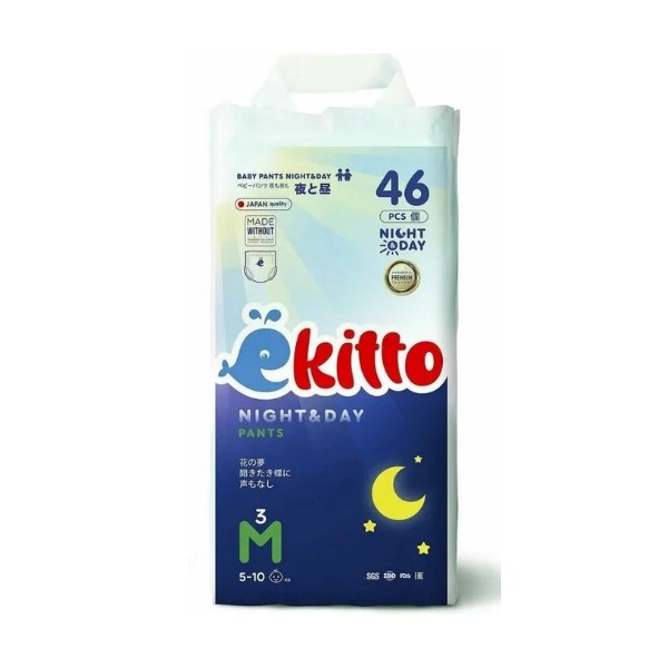 Ekitto (Экитто) Night-day