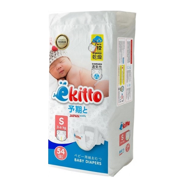 Ekitto (Экитто) Premium
