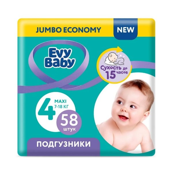 Evy Baby (Эви беби)