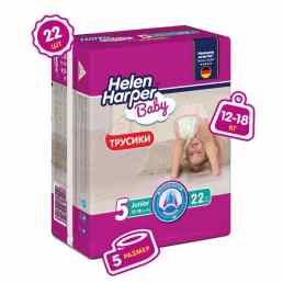 Helen Harper (Хелен Харпер) Baby