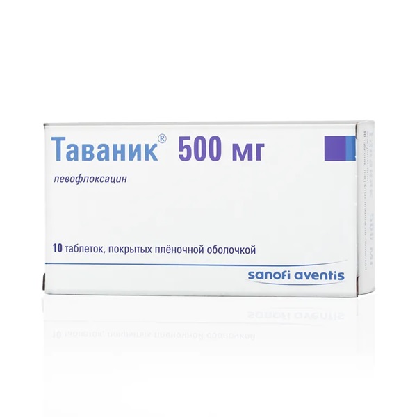 Таваник