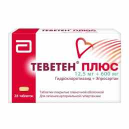 Теветен плюс