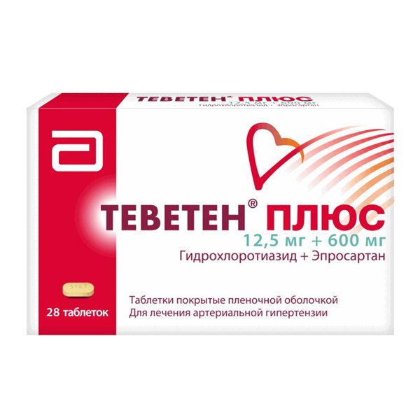 Теветен плюс