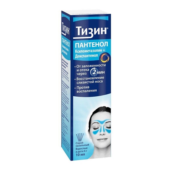 Тизин Пантенол