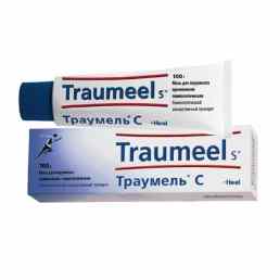 Траумель С