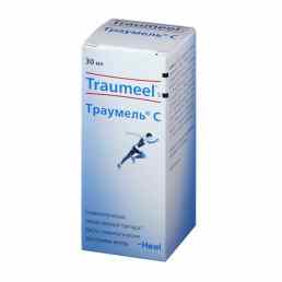 Траумель С