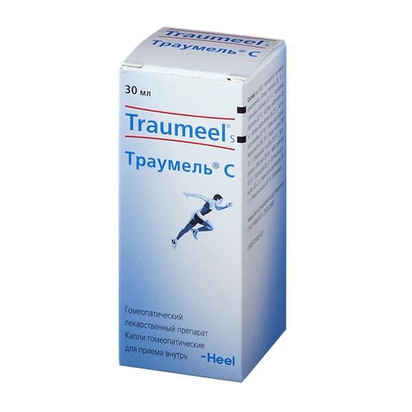 Траумель С