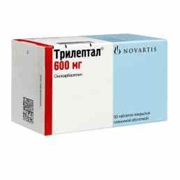 Трилептал