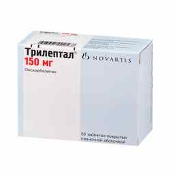 Трилептал