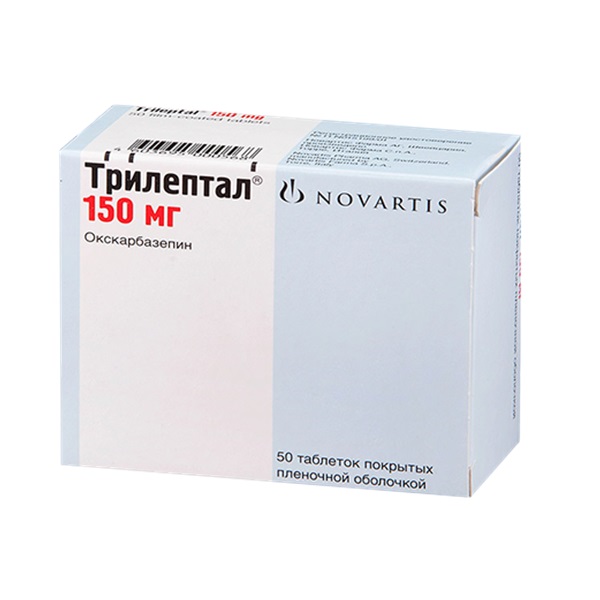 Трилептал
