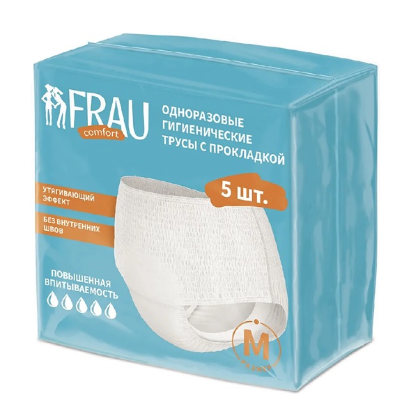 Фрау Комфорт (Frau Comfort)