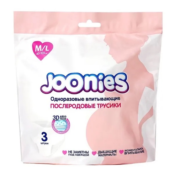 Joonies (Джунис)