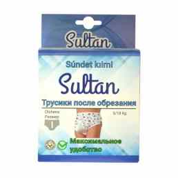 Sultan (Султан)