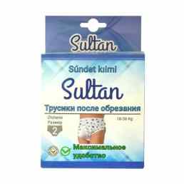 Sultan (Султан)